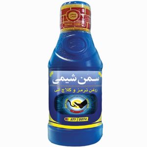 روغن ترمز سمن شیمی مدل dot4 حجم 250 میلی لیتر